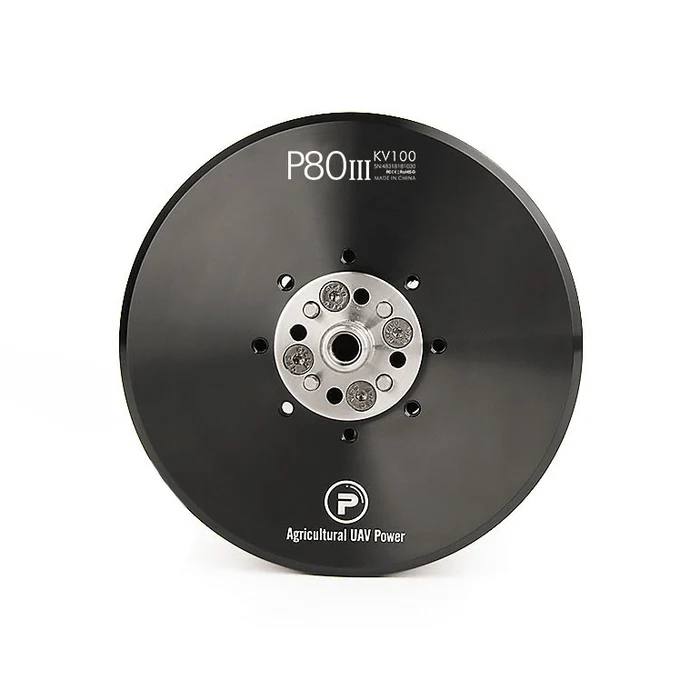 T-Motor - P80 Motor