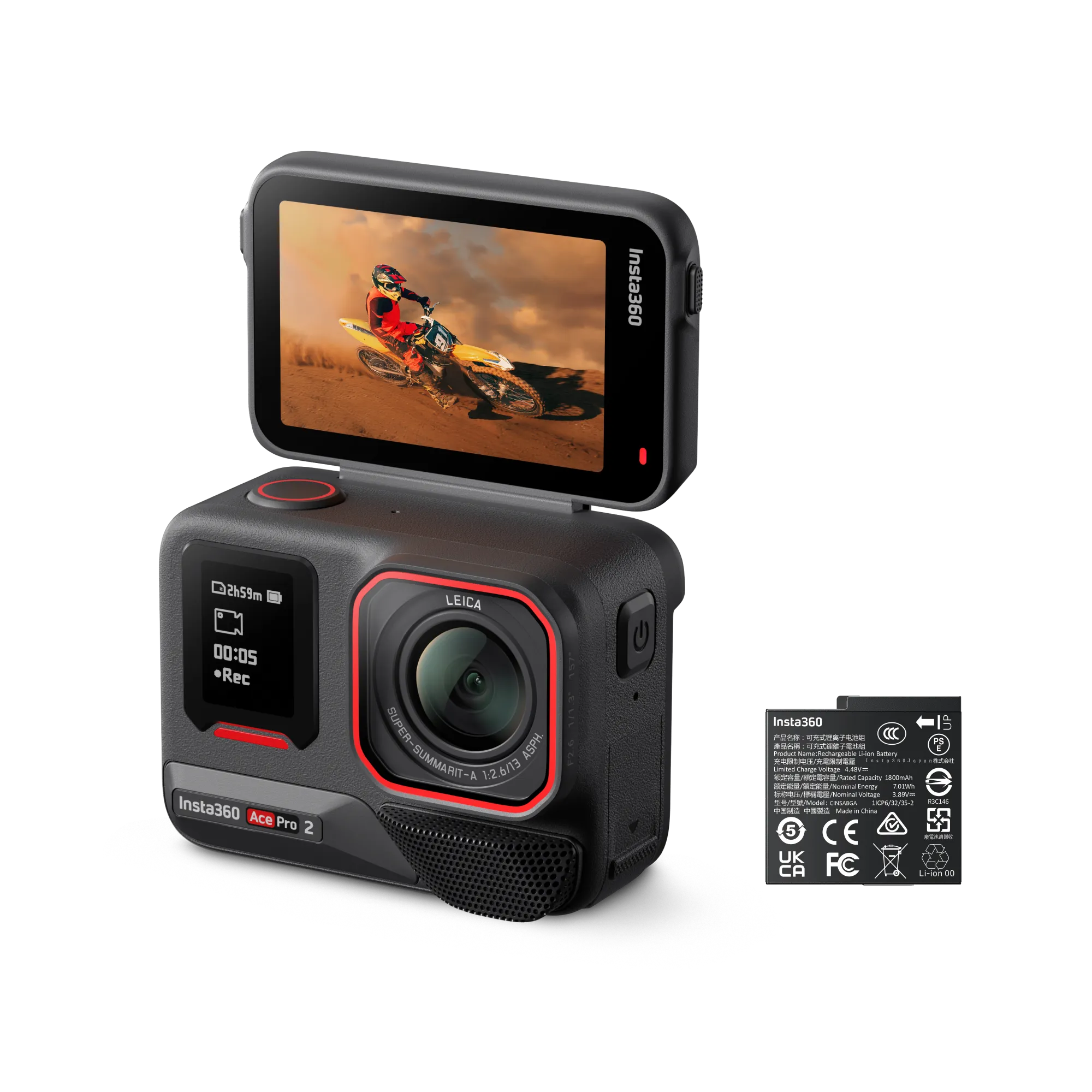Ace Pro 2 Standard Bundle