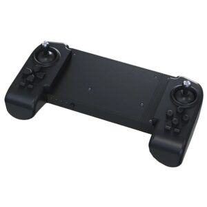 Unitree B2 B2W Remote