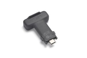 DJI OM Multifunctional Module 2 Product
